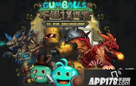 不思议迷宫伊甸园特殊芯片怎么获得？特殊芯片获得方法详解