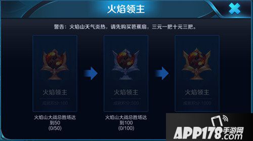 王者荣耀12月13日正式服盛世长安版本更新公告