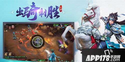 APP178一周开测腾讯吃鸡