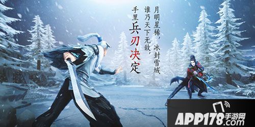 APP178一周开测前瞻qq飞车等到明年