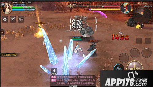 龙之谷手游12月21日双旦版本来袭 圣诞节新气象