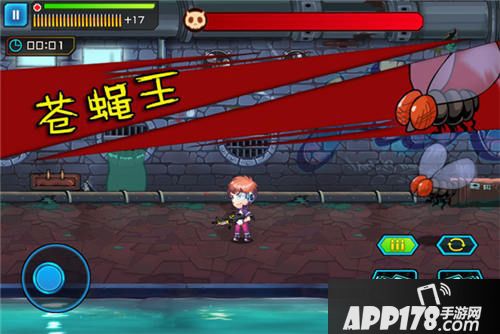 狸猫突击队苍蝇怪