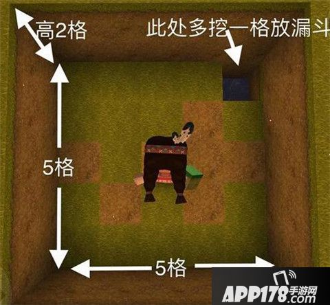 迷你世界简易杀怪装置制作方法 简易杀怪收集材料装置怎么做