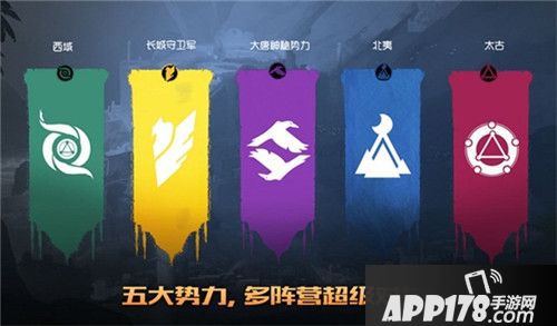 《王者荣耀》吃鸡地图将上线 一起吃鸡啊