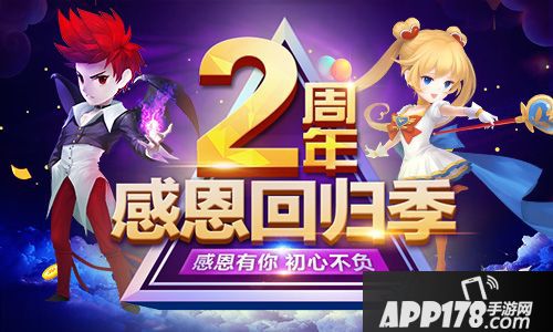 超能继承者玩法 