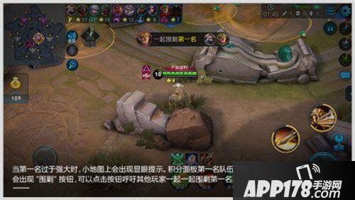王者荣耀五军之战获胜有什么技巧 五军之战获胜技巧攻略