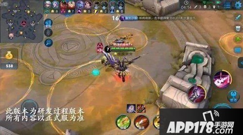 王者荣耀五军之战全面揭晓