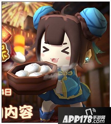 迷你世界