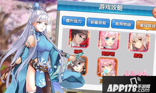 校花的贴身高手玩法 