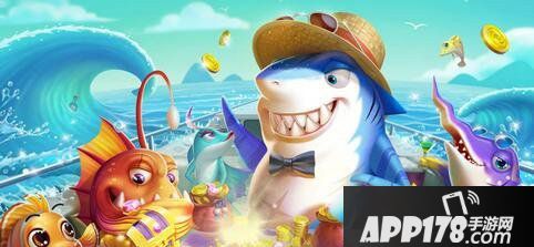捕鱼来了电脑版下载 捕鱼来了电脑版下载方法