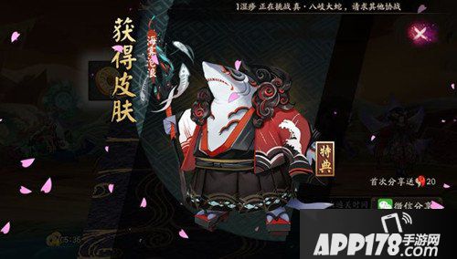 阴阳师海坊主秘闻副本怎么通关 副本通关攻略