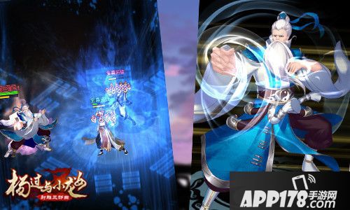 杨过与小龙女下载