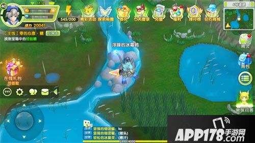 贝克梦大冒险手游 