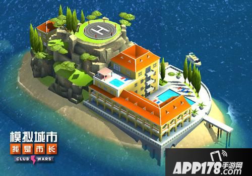 模拟城市我是市长玩法 