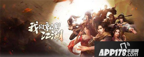 天龙八部手游腾讯版下载 天龙八部手游腾讯版在哪下载