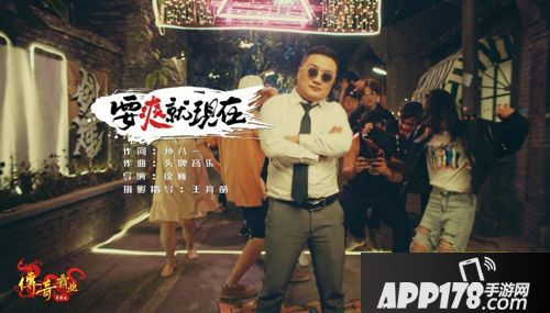 传奇霸业手游不删档测试