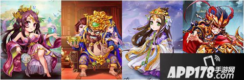 怒焰三国杀下载