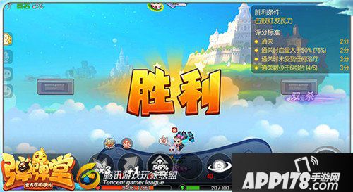 弹弹堂手游试炼塔第七十三层怎么通关 通关技巧详解