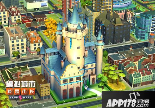 模拟城市我是市长玩法 