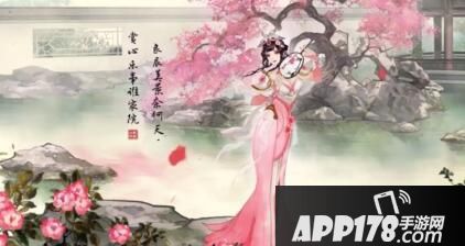 《王者荣耀》登国际论坛 传播历史文化