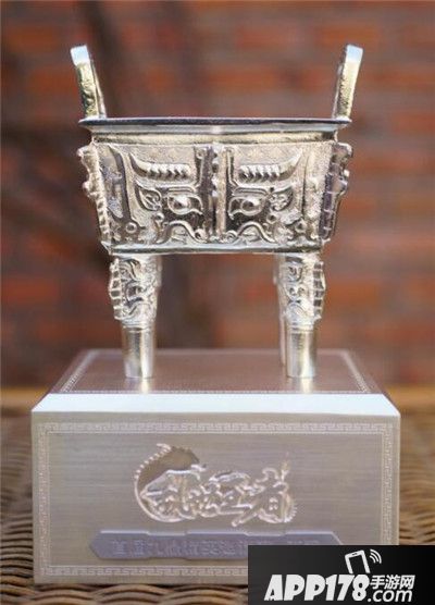 乱世王者九鼎精英邀请赛圆满落幕 冠军总决赛结果公布