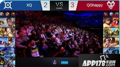 王者荣耀KPL秋季赛冠军出炉 QGhappy勇夺三冠王