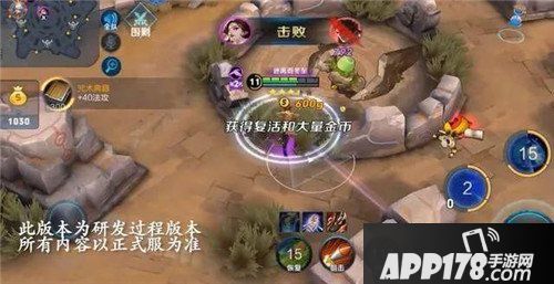 王者荣耀五军之战模式曝光 王者荣耀五军之战玩法介绍