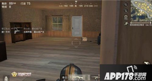 荒野行动守楼攻略 荒野行动守楼技巧