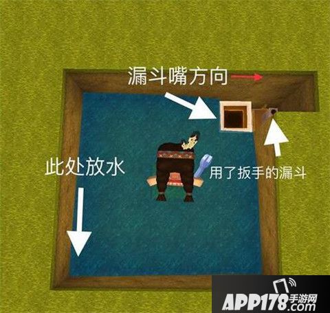 迷你世界简易杀怪装置制作方法 简易杀怪收集材料装置怎么做