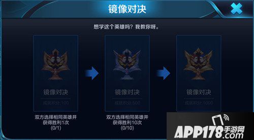 王者荣耀12月13日正式服盛世长安版本更新公告