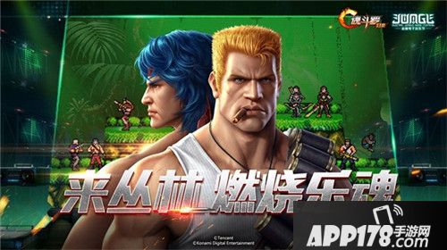 李云迪加盟《魂斗罗：归来》音乐盛汇 将与Paul Gilbert改编BGM