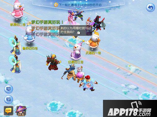 梦幻西游手游雪人蹦蹦跳活动介绍 雪人蹦蹦跳活动怎么玩