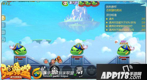 弹弹堂手游试炼塔第六十九层怎么通关 通关技巧详解