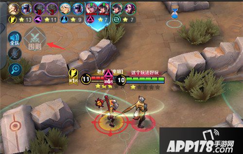 王者荣耀五军对决模式上线 王者荣耀体验服12月27日更新公告