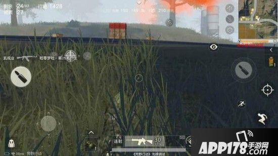 荒野行动伏地魔吃不了鸡？ 那是你不会做伏地魔
