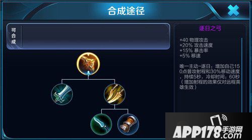 王者荣耀策划爆料 新版本将增强射手削弱战士