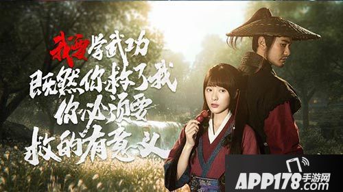 刀剑斗神传玩法 