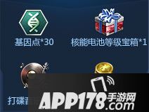 魂斗罗归来音乐主题战活动有哪些 音乐主题战活动详解