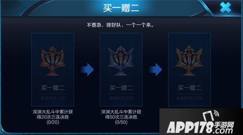 王者荣耀12月13日正式服盛世长安版本更新公告