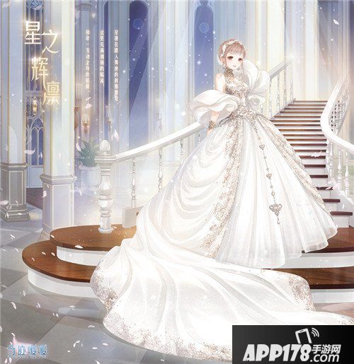 奇迹暖暖黑夜VS黎明 阵营战再次开启