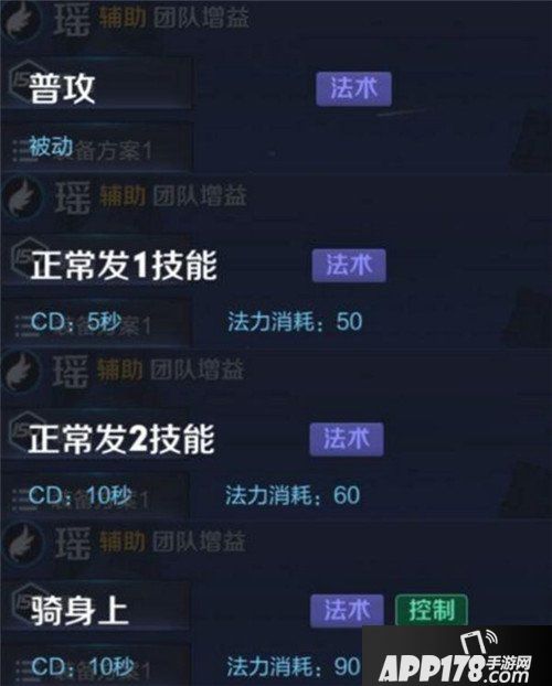 王者荣耀S11赛季新英雄有哪些 S11赛季新英雄一览