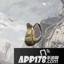 荒野行动一级背包怎么样 一级背包详解