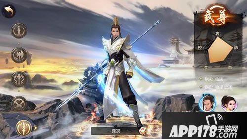 刀剑斗神传资料片 