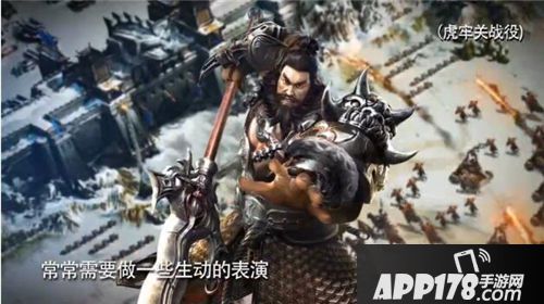 乱世王者声音设计师派瑞专访 如何打造SLG游戏顶级音乐