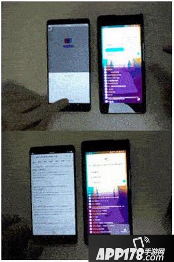 冲顶大会答题神器哪个好用 6款冲顶大会答题神器对比评测3