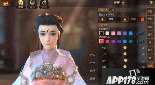 叫我万岁爷联姻