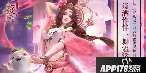 APP178一周开测绝地求生全军出击