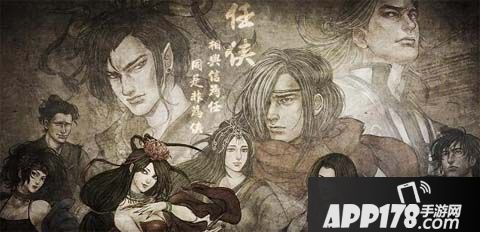 侠客风云传玩法 