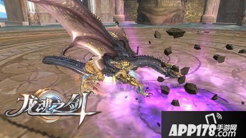 龙魂之剑下载