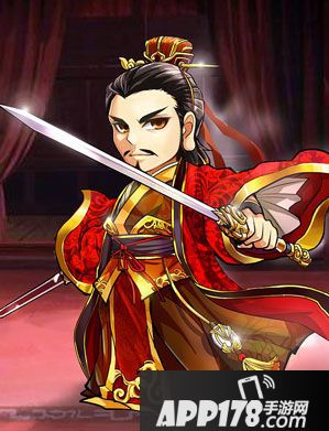 怒焰三国杀武将 